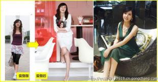 重庆个人形象设计指南 专业服务助您提升穿衣品味与商务形象