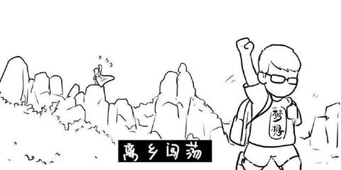 福鼎城市超级IP幕后操盘手，竟是80后福鼎人，以个人形象设计点燃城市活力